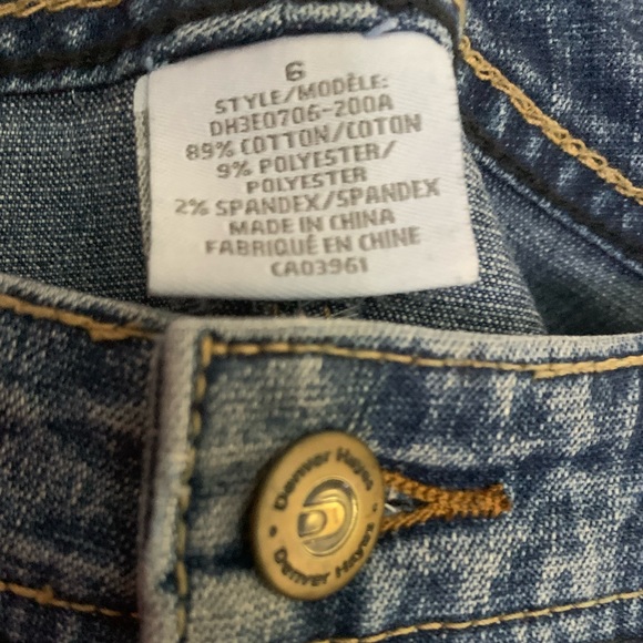 Denim Maxi Skirt with Back Slit - Picture 6 of 6